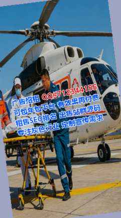 鱼峰借卵子护理经营部